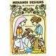 Mehandi Designs Self-practice