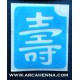 pochoir kanji signe chinois "longévité"