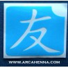 pochoir kanji signe chinois "amitié"