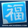 pochoir kanji signe chinois "chance"