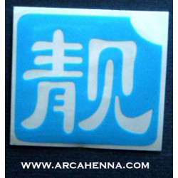 pochoir kanji signe chinois "sexy"